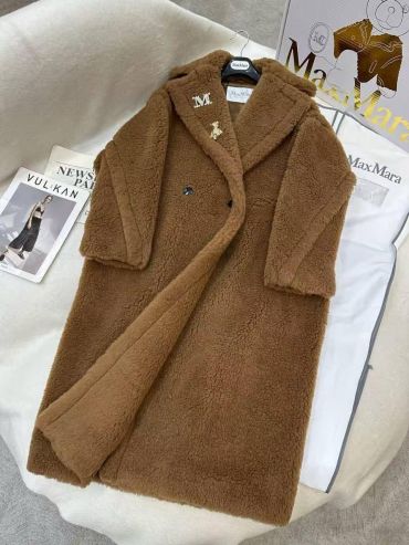 Шуба  Max Mara LUX-125575