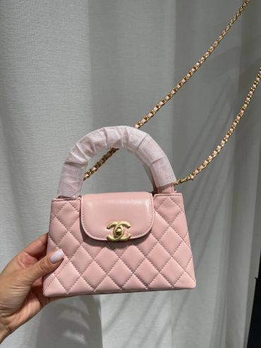 Сумка женская Chanel LUX-126242