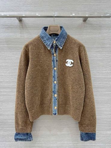Кардиган Chanel LUX-127865