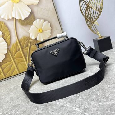 Сумка мужская Prada LUX-128407