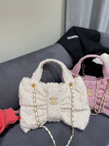 Сумка женская Chanel LUX-128651