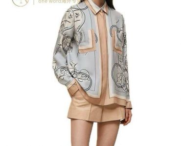 Рубашка Hermes LUX-128769