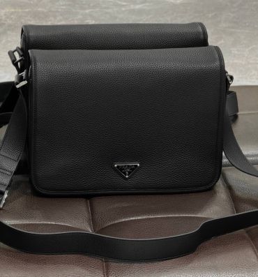 Сумка мужская Prada LUX-130902