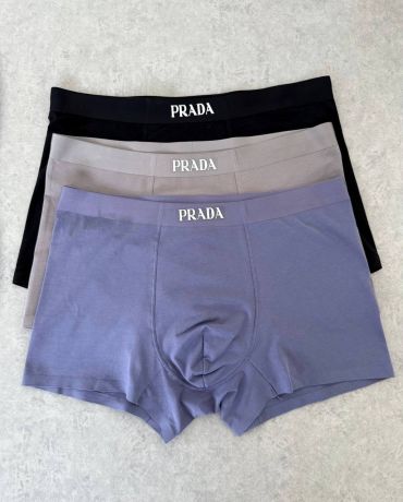 Набор из 3-х боксеров Prada LUX-131014