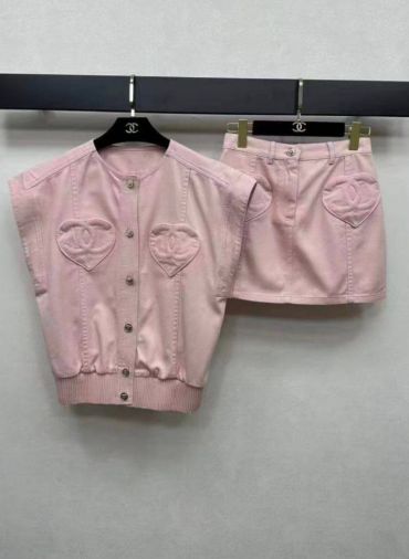 Костюм женский  Chanel LUX-132171