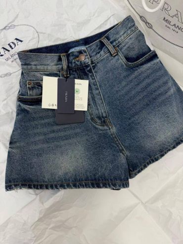 Шорты Prada LUX-132215