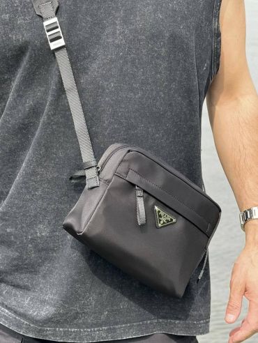 Сумка мужская  Prada LUX-133862