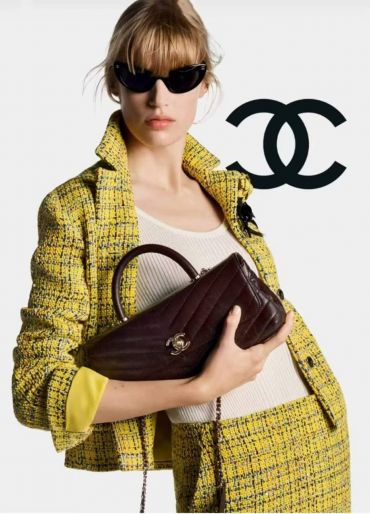 Жакет  Chanel LUX-134469