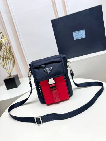 Сумка мужская Prada LUX-134792