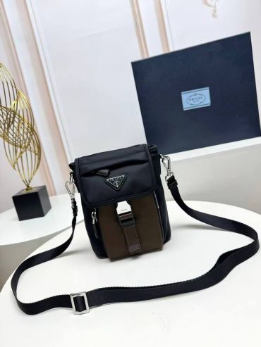 Сумка мужская Prada LUX-134791