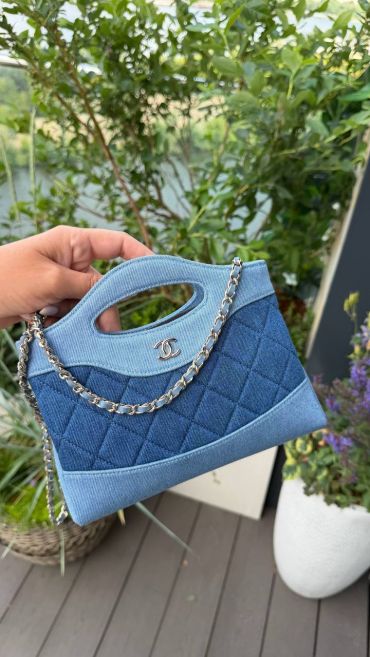Сумка женская Chanel LUX-135144