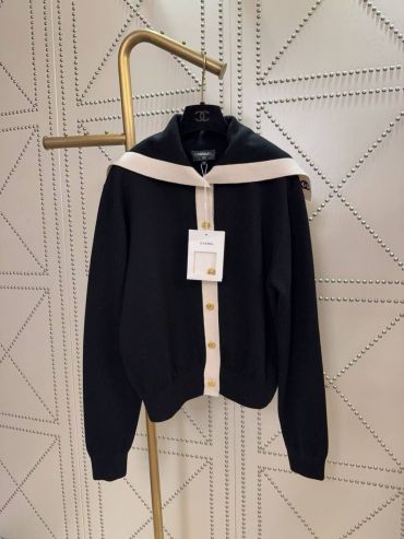 Кардиган
