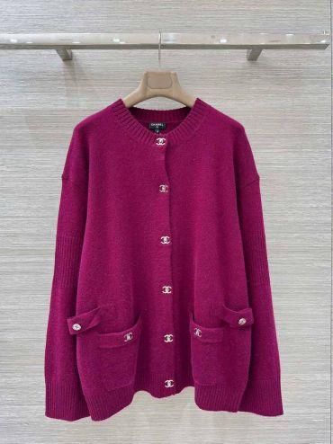Кардиган Chanel LUX-137667