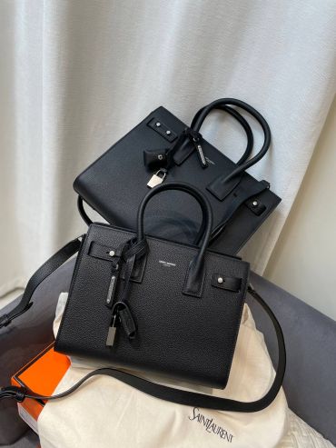 Сумка женская Sac de Jour 26 см Yves Saint Laurent LUX-138207