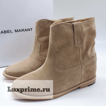 Ботинки  ОЖ-304